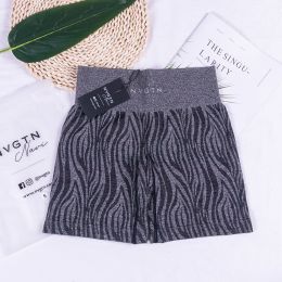 WILD High Waisted Shorts Seamless Outfits Women Workout Short Leggings Zebra Leopard Joga Fitness Clothing Tights Gym Wear Nylon (Color: Black Zebra)