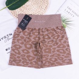 WILD High Waisted Shorts Seamless Outfits Women Workout Short Leggings Zebra Leopard Joga Fitness Clothing Tights Gym Wear Nylon (Color: Mocha Leopard)