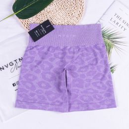 WILD High Waisted Shorts Seamless Outfits Women Workout Short Leggings Zebra Leopard Joga Fitness Clothing Tights Gym Wear Nylon (Color: Lilac Leopard)